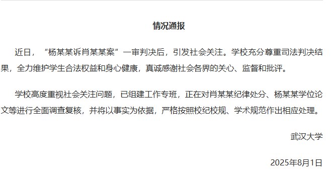 李老师不是你老师 (@whyyoutouzhele)