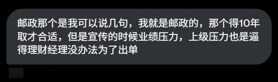 李老师不是你老师 (@whyyoutouzhele)