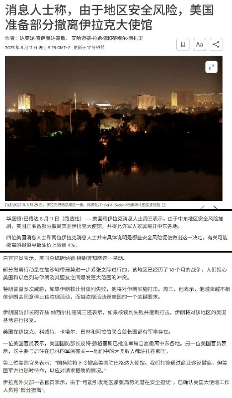 李老师不是你老师 (@whyyoutouzhele)
