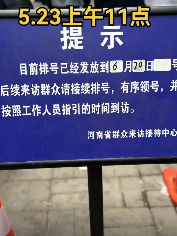 李老师不是你老师 (@whyyoutouzhele)