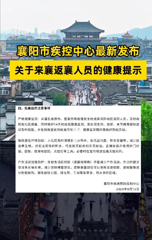 李老师不是你老师 (@whyyoutouzhele)