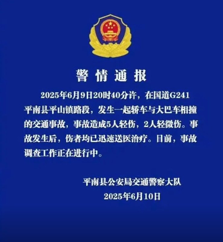 李老师不是你老师 (@whyyoutouzhele)