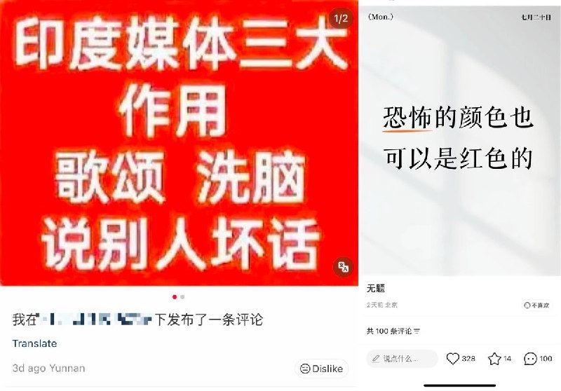 “小红书脆化”查看原文“小红书脆化”查看原文