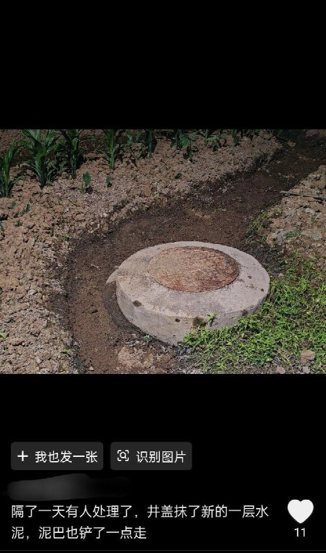 4月17日， 广东省珠海市金湾区升平大道