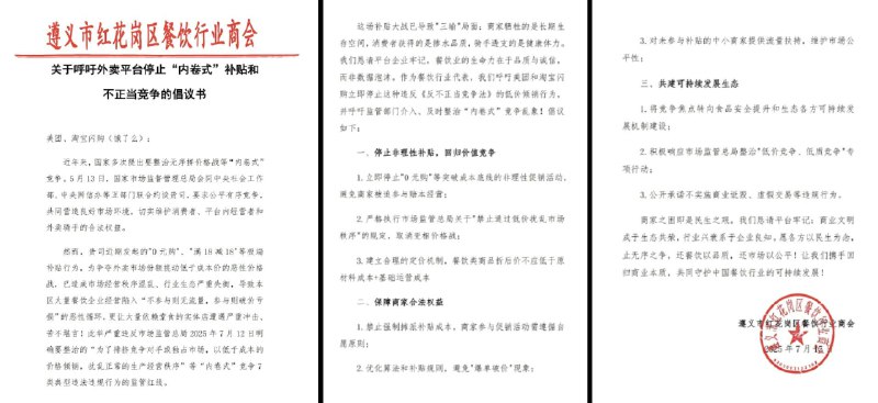 李老师不是你老师 (@whyyoutouzhele)