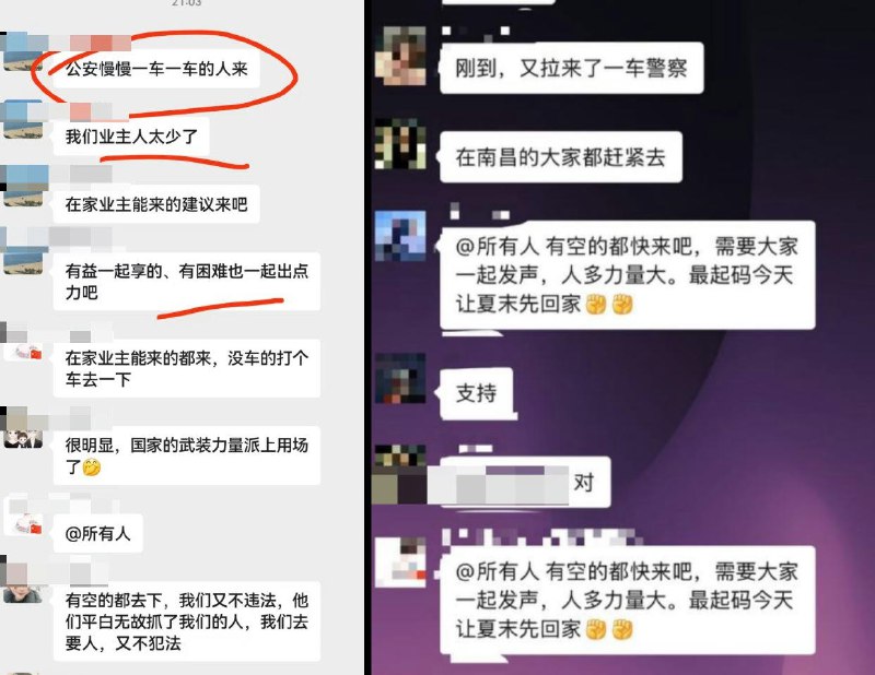 李老师不是你老师 (@whyyoutouzhele)