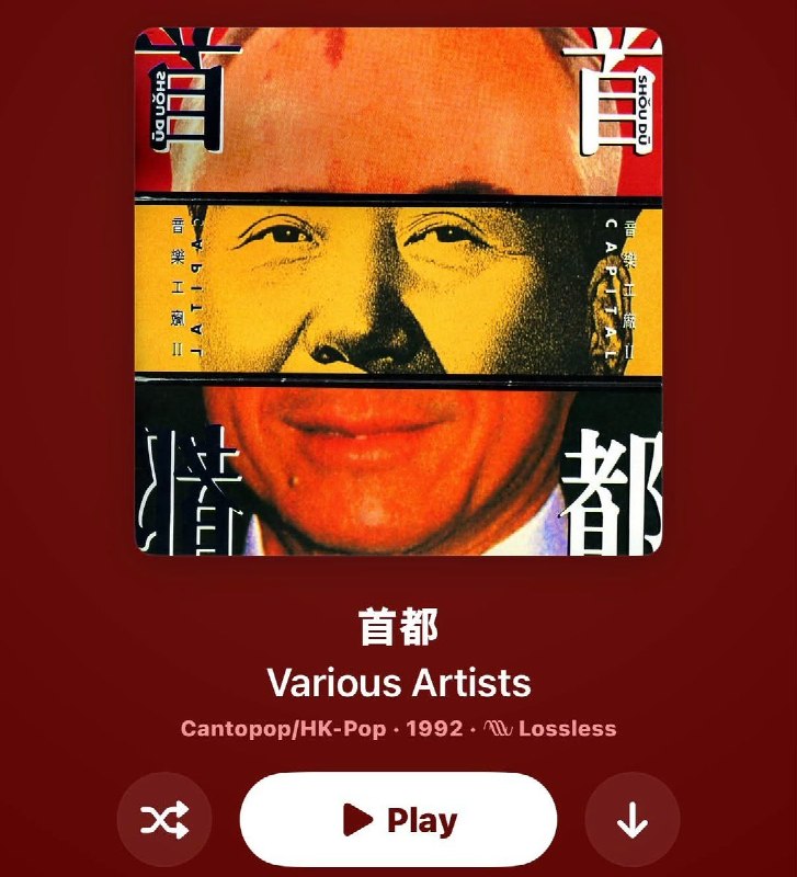 7月26日，有网友发帖称，自己在微信朋友圈发布一张截图后，账号群聊及朋友圈功能被限制三天