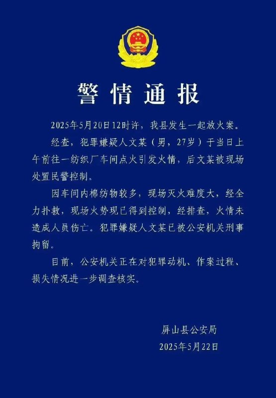 李老师不是你老师 (@whyyoutouzhele)