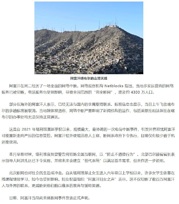 李老师不是你老师 (@whyyoutouzhele)