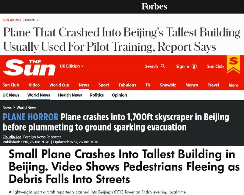 中国尊遭小型飞机撞击事件后续：国内讨论降温，多家海外媒体跟进报道6月26日傍晚，北京中信大厦（“中国尊”）发生小型飞机撞击事件