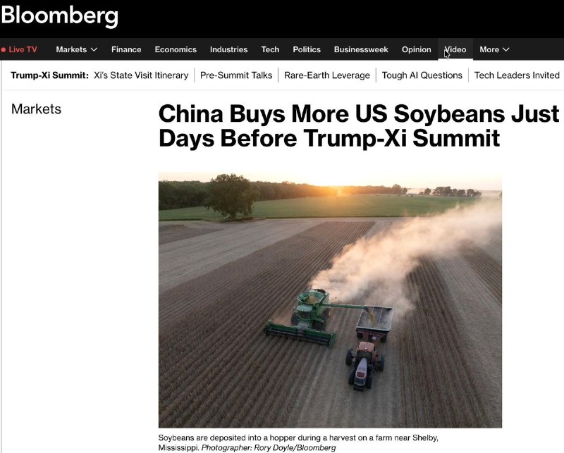 习特会前夕，中国再增购26万吨美国大豆9月21日，据彭博社报道，习特会召开前数天，中国国企上周再订购约26万吨美国大豆，拟于12月至明年1月装船