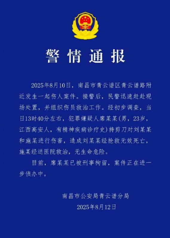 李老师不是你老师 (@whyyoutouzhele)