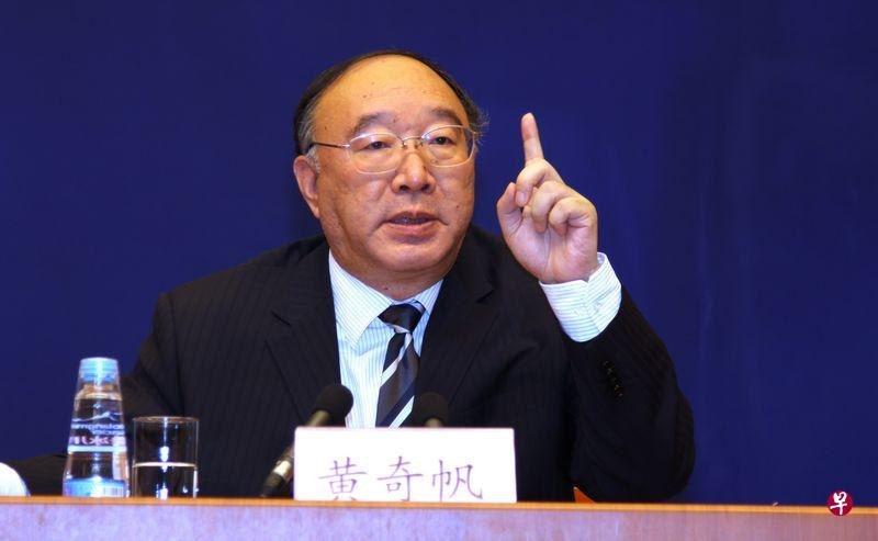 10月13日，新华社公布，重庆市委原副书记、原市长黄奇帆因涉嫌严重违纪违法，目前正接受中央纪委国家监委纪律审查和监察调查