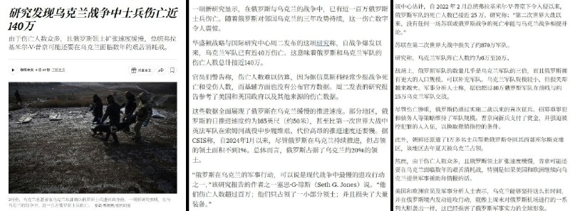 李老师不是你老师 (@whyyoutouzhele)