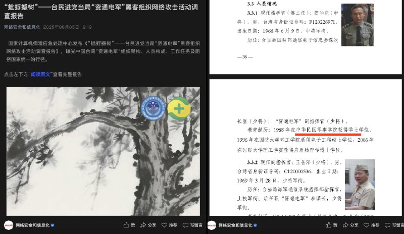 李老师不是你老师 (@whyyoutouzhele)