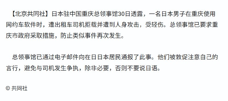 李老师不是你老师 (@whyyoutouzhele)