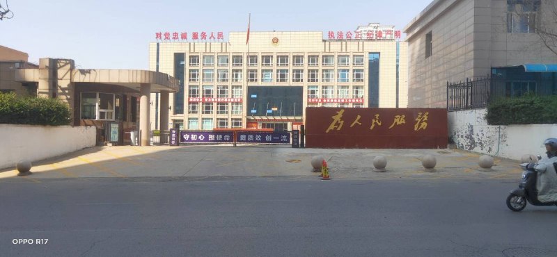 新冠疫苗受害维权者、急性髓系白血病复阳患者 赵雅静的最新情况：赵雅静目前已被转至山西省太原市安康监狱（109医院），但具体转入时间 没有家属知情，也未收到任何通知，而询问监狱管理人员，亦被拒绝告知相关情况