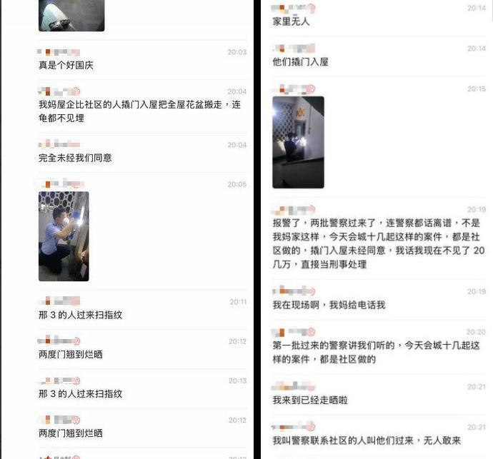 李老师不是你老师 (@whyyoutouzhele)