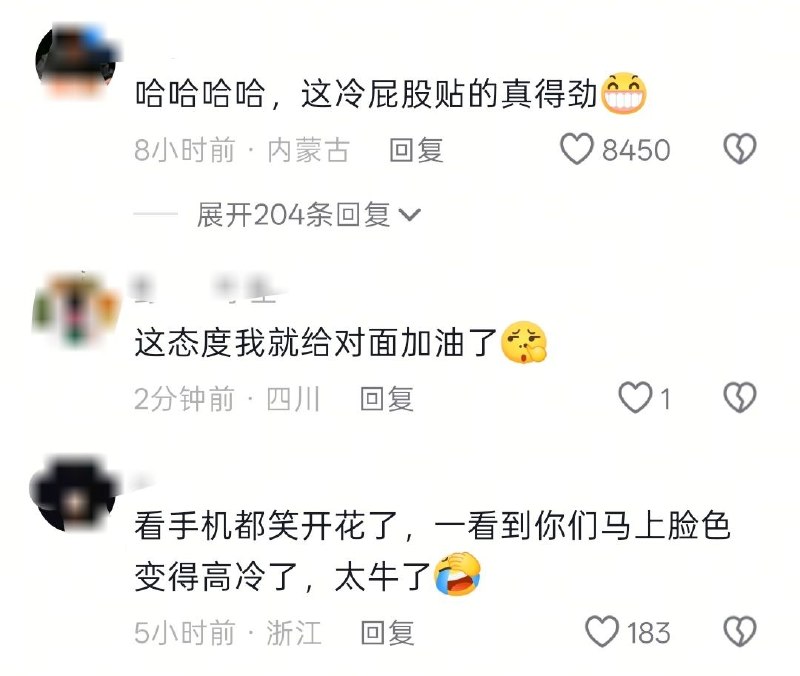 中国女排1比3不敌多米尼加，世界女排联赛香港站爆出冷门7月11日，世界女排联赛香港站继续进行，中国女排以1比3不敌多米尼加队，爆出本站比赛一大冷门