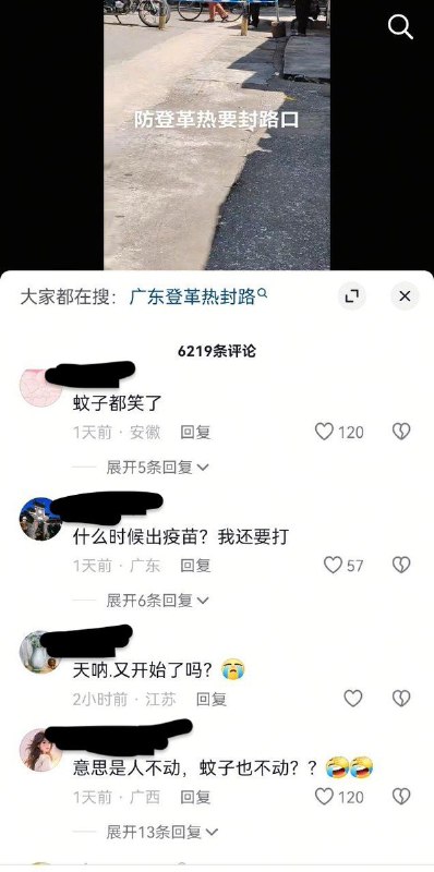 李老师不是你老师 (@whyyoutouzhele)