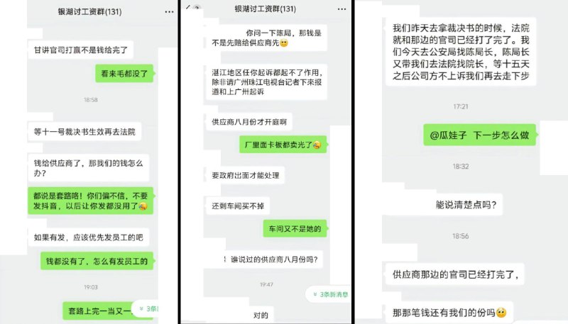 李老师不是你老师 (@whyyoutouzhele)