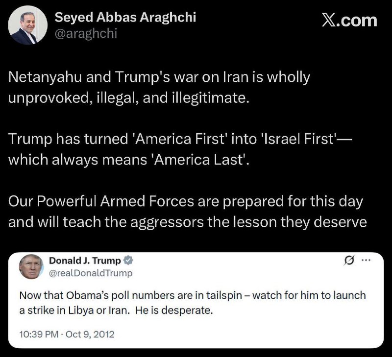 刚刚，伊朗外长阿巴斯·阿拉格奇发文：内塔尼亚胡和特朗普对伊朗发动的战争完全是无端挑衅、非法且不正当的