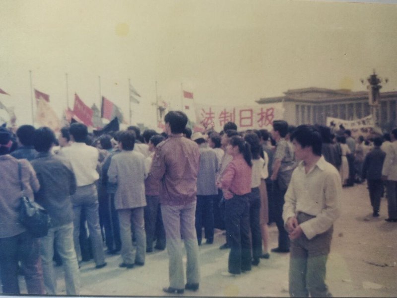 #你没看过的六四 系列图片展2​今天的中国万马齐喑，媒体只能做党的喉舌
