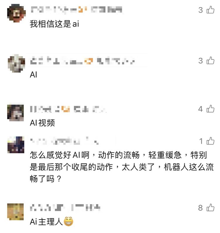 “中国叙事诈骗无孔不入，AI宣扬机器人拉花多厉害，结果是偷台湾拉花老师影片”10月15日，中国媒体甘谷融媒发布一段“咖啡机器人上线”的视频，被台湾网友怒斥“中国叙事诈骗无孔不入，AI宣扬机器人拉花多厉害，结果是偷台湾拉花老师影片