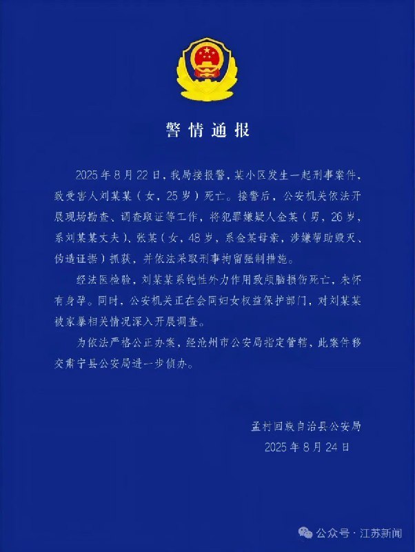 李老师不是你老师 (@whyyoutouzhele)