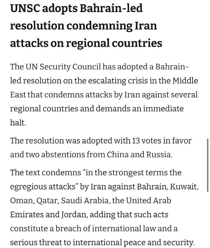 联合国安理会通过决议谴责伊朗袭击邻国 中俄投弃权票3月11日，联合国安全理事会通过一项决议，最强烈地谴责伊朗针对邻国领土的袭击行为，并要求伊朗立即停止此类行动