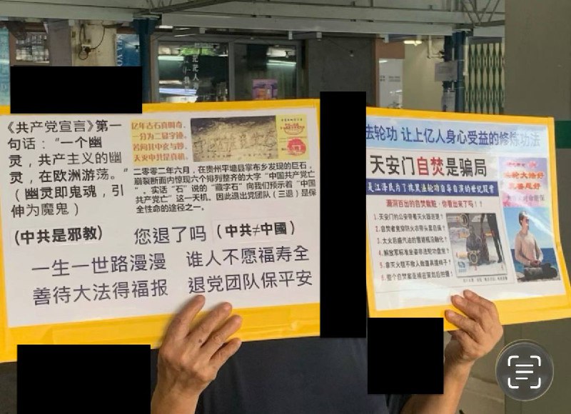 李老师不是你老师 (@whyyoutouzhele)