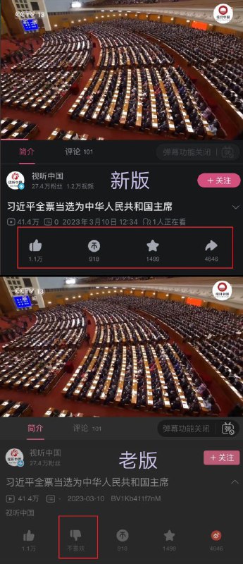 李老师不是你老师 (@whyyoutouzhele)