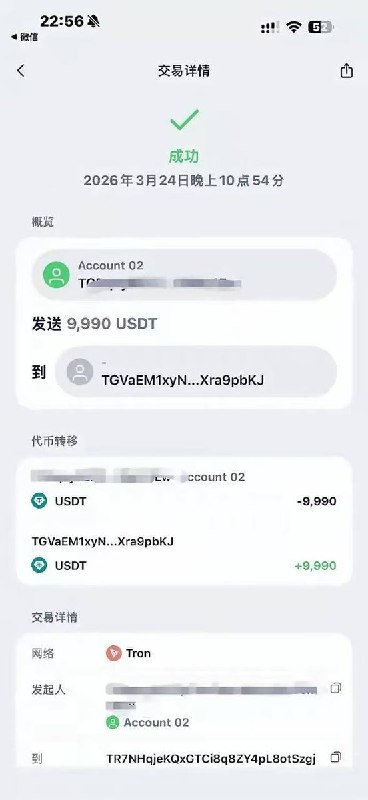 19岁女孩被骗柬埔寨：遭毒打性侵威胁，父亲交11万赎金被拉黑近日，河南南阳