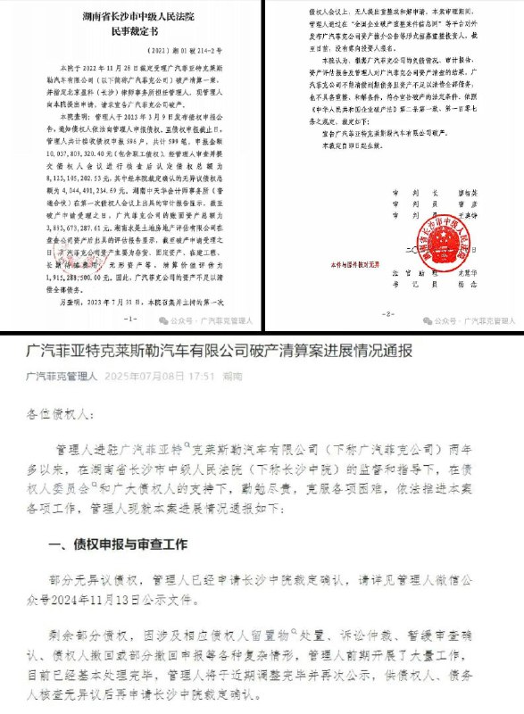 李老师不是你老师 (@whyyoutouzhele)