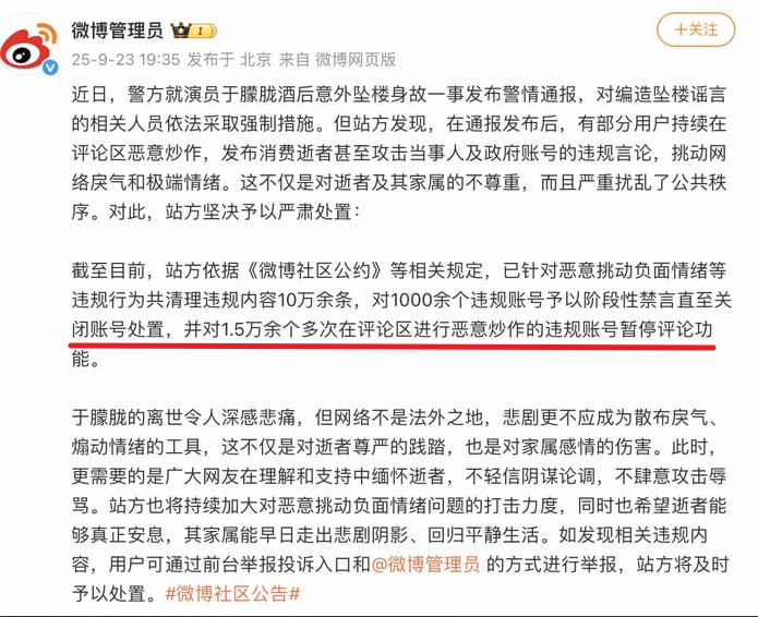 李老师不是你老师 (@whyyoutouzhele)