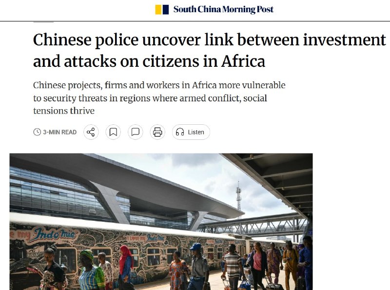 研究：中国在非洲投资越多，公民和企业越容易成为袭击目标据《南华早报》7月3日报道，中国人民警察大学海外安全与保护学院研究人员的一项新研究显示，2013年至2024年间，撒哈拉以南非洲共记录到484起涉及中国利益的安全事件