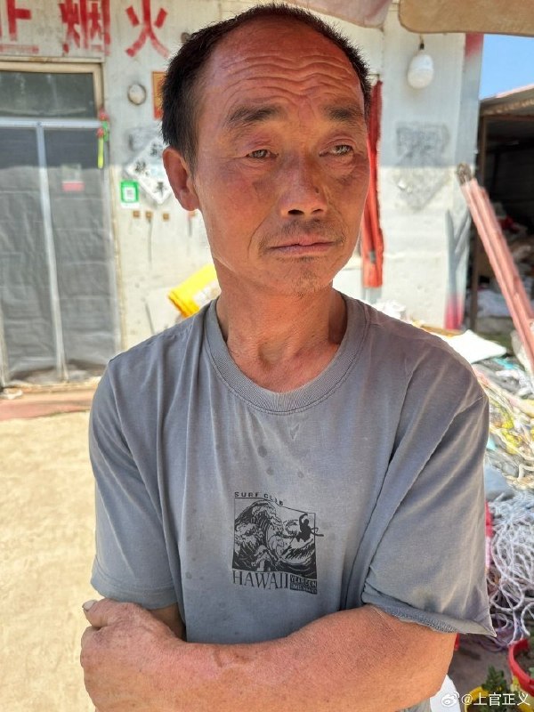 河北涿鹿一残障人员身份不明，在废品站生活劳动16年7月27日，打拐志愿者上官正义发布视频称，在河北张家口涿鹿县一处废品收购站内，发现一名身份不明、疑似存在智力或语言障碍的男子