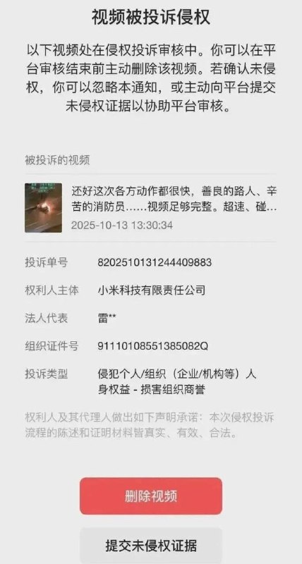 李老师不是你老师 (@whyyoutouzhele)