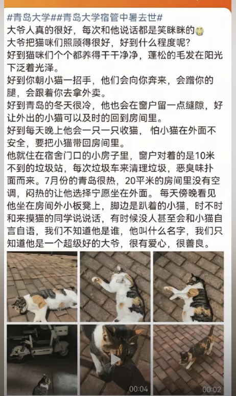 李老师不是你老师 (@whyyoutouzhele)