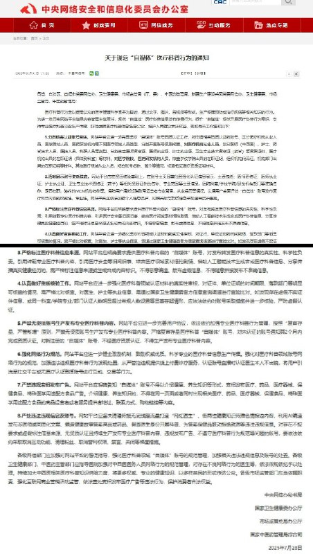 李老师不是你老师 (@whyyoutouzhele)