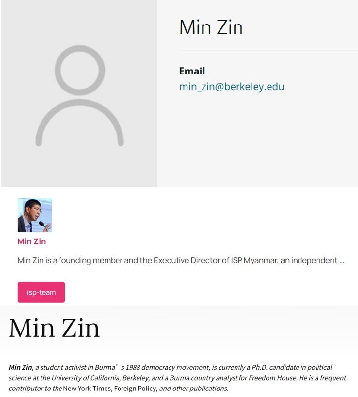 6月12日，中国外交部发言人林剑在例行记者会上确认，一名美国公民 Min Zin因“涉嫌从事间谍活动、危害中国国家安全”被中方采取措施