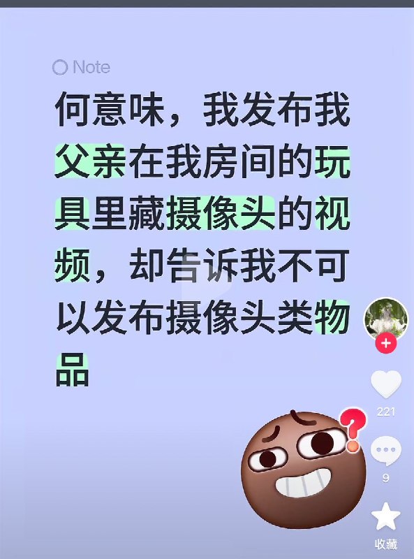 5月24日，江苏