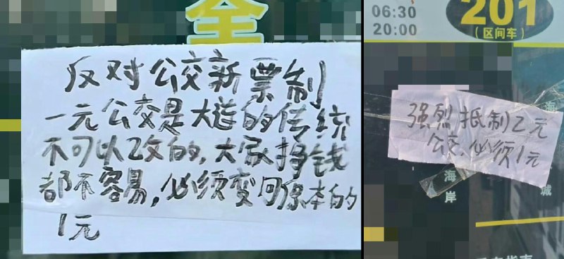 李老师不是你老师 (@whyyoutouzhele)