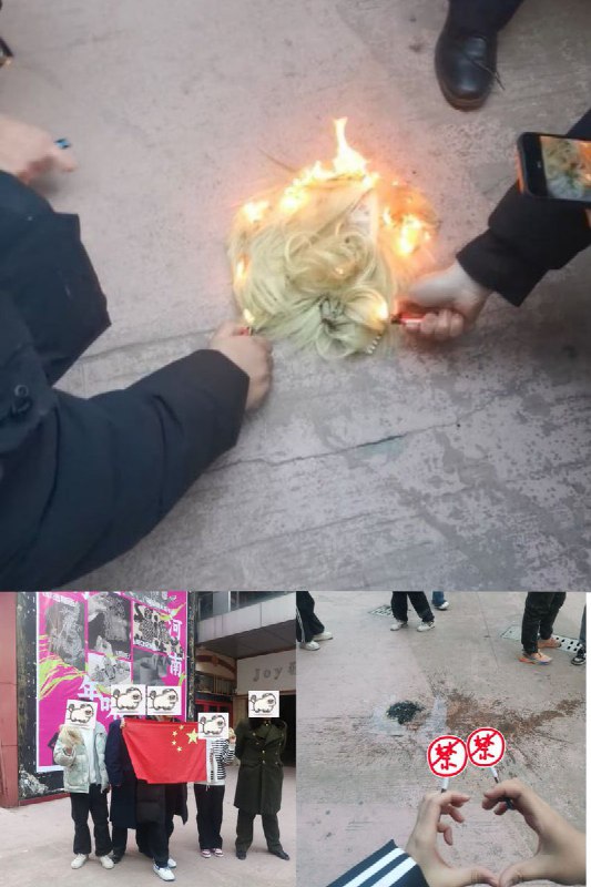 1月11日，河南大上海城