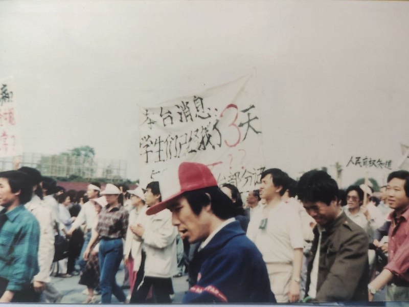 #你没看过的六四 系列图片展2​今天的中国万马齐喑，媒体只能做党的喉舌