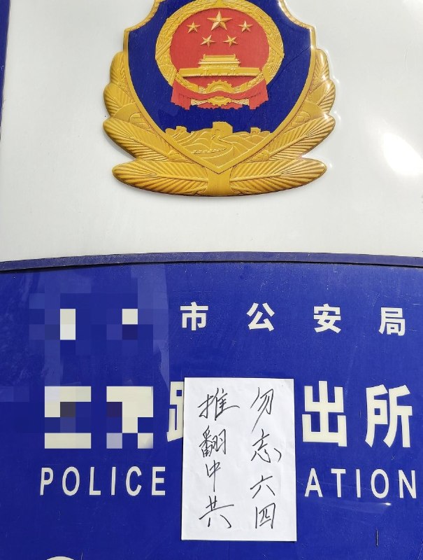 网友投稿查看原文