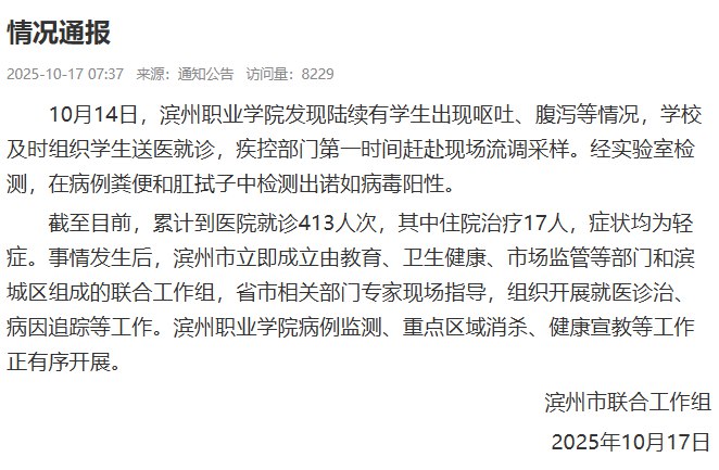 李老师不是你老师 (@whyyoutouzhele)