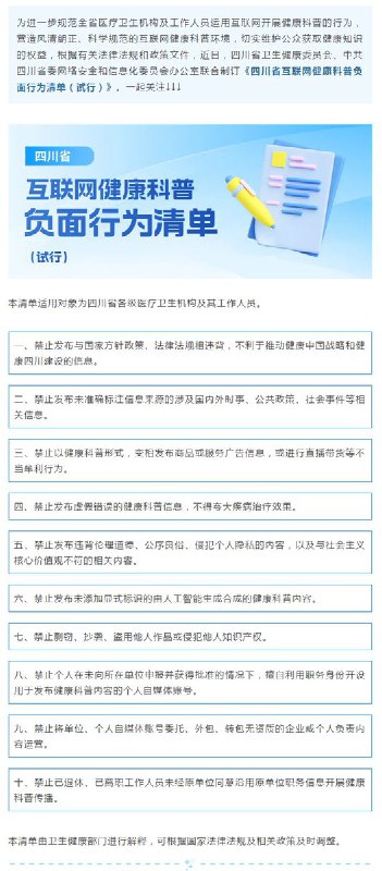 李老师不是你老师 (@whyyoutouzhele)