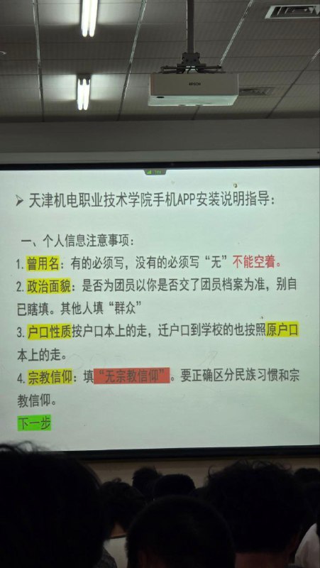 李老师不是你老师 (@whyyoutouzhele)
