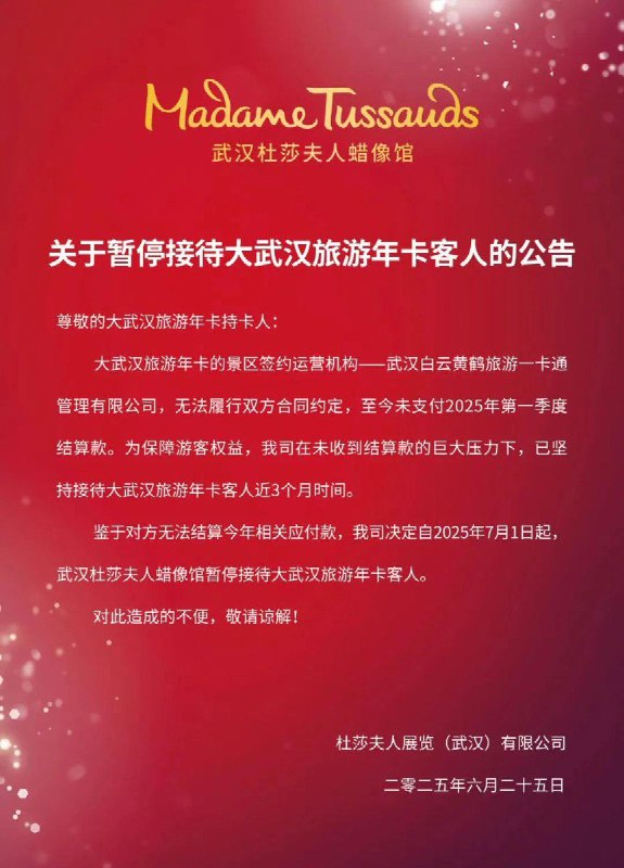 李老师不是你老师 (@whyyoutouzhele)